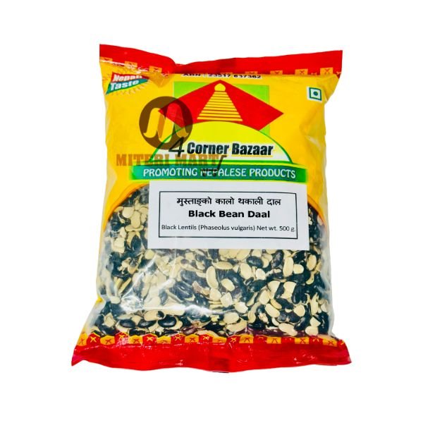 Mustang Kalo Daal 500gm
