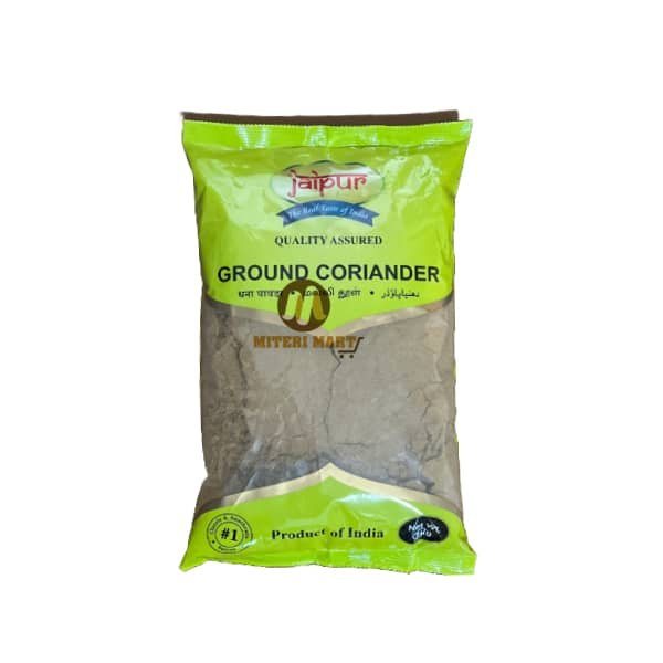 Coriander Powder 1kg