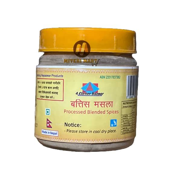 Battis Masala 100g